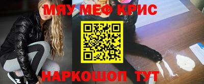 герыч Мирный