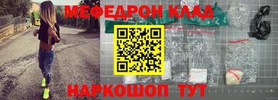 не бодяженный Магнитогорск