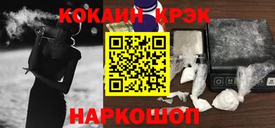 не бодяженный Магнитогорск