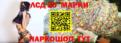 бутират Михайловка