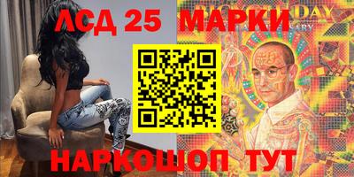 ешки Михайловск