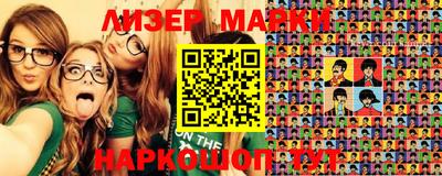 мдпв Майкоп