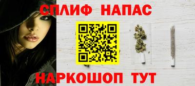 ешки Михайловск