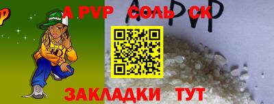 мдпв Майкоп