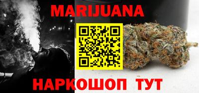не бодяженный Магнитогорск