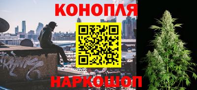 бутират Михайловка