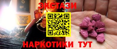 мдпв Майкоп