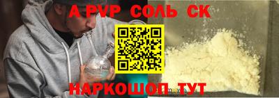 герыч Мирный