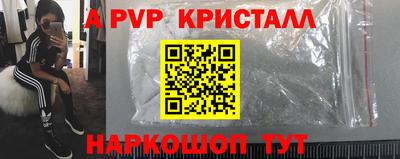 не бодяженный Магнитогорск