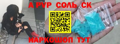не бодяженный Магнитогорск