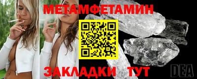 мдпв Майкоп