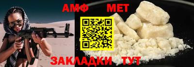 не бодяженный Магнитогорск