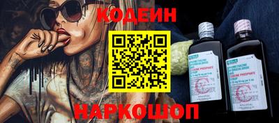 мдпв Майкоп