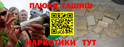 не бодяженный Магнитогорск