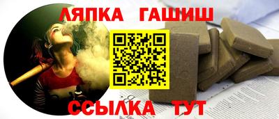 не бодяженный Магнитогорск