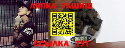 мдпв Майкоп