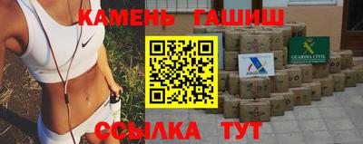 герыч Мирный