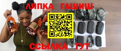 бутират Михайловка
