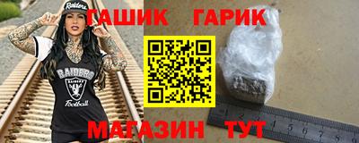 не бодяженный Магнитогорск