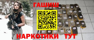 ешки Михайловск