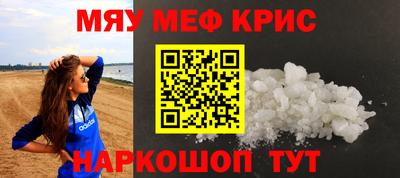 ешки Михайловск