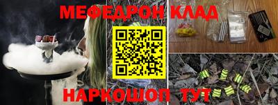 не бодяженный Магнитогорск